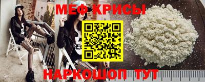 кокаин VHQ Среднеуральск