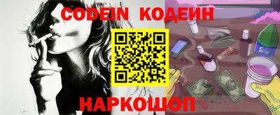 кокаин VHQ Среднеуральск