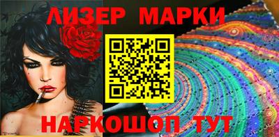 кокаин VHQ Среднеуральск