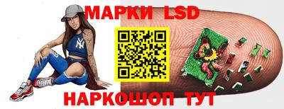 кокаин VHQ Среднеуральск
