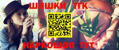 кокаин VHQ Среднеуральск