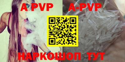 кокаин VHQ Среднеуральск