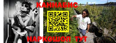 стафф Старая Купавна