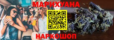 кокаин VHQ Среднеуральск