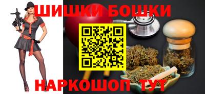 кокаин VHQ Среднеуральск