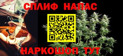 кокаин VHQ Среднеуральск