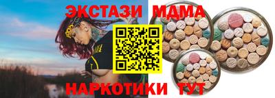 кокаин VHQ Среднеуральск
