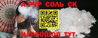 кокаин VHQ Среднеуральск