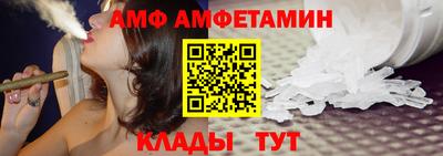 кокаин VHQ Среднеуральск