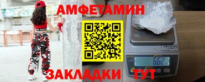 кокаин VHQ Среднеуральск