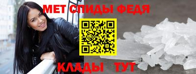 бутират Ставрополь
