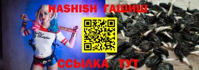 стафф Старая Купавна